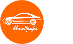 Логотип компании АрендаАвто-лбг лого автопрофи