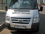 автобус Genser бесплатно отвезет в пункт аренды автомобилей АрендаАвто-лбг на 63 км МКАД